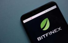 На Bitfinex появилась функция бумажного трейдинга