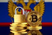 Что думает российское криптосообщество про принятый закон «О цифровых финансовых активах»