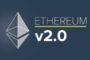 Запуск финальной тестовой сети Ethereum 2.0 может состояться 4 августа