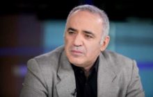 Гарри Каспаров высказался положительно о биткоине