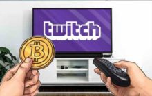 Стоимость подписки на Twitch при оплате криптовалютой будет снижена на 10%