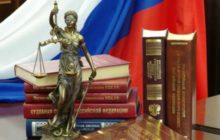 Новостной сайт Coinpost и криптопортал Bestchange вновь попали под блокировку на территории России