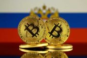 Россияне вновь заинтересовались биткоином на фоне роста цены первой криптовалюты