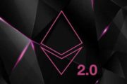 Создатель MyEtherWallet считает, что полноценный запуск Ethereum 2.0 состоится в 2022 году