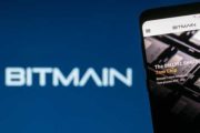 Bitmain представила спецификации новых Antminer S19 и S19 Pro
