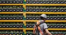 Украина и Казахстан могут войти в список крупнейших биткоин-майнеров
