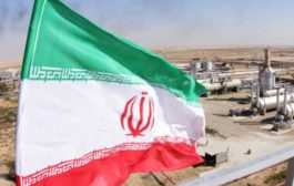 Иранские энергетики благодаря информаторам прикрыли деятельность 1100 майнинг-ферм