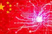 Запущена международная версия сайта китайской национальной блокчейн-платформы BSN