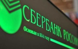 Сбербанк может выпустить стейблкоин на базе рубля