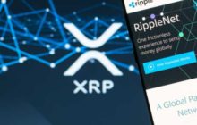 Жительница Австралии получила реальный тюремный срок за кражу 100 тысяч XRP