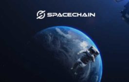 Проект SpaceChain провел транзакцию в 0.01BTC через Международную космическую станцию