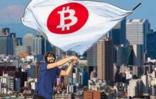 Японские трейдеры стали активно интересоваться биткоином