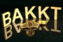 На Bakkt зафиксирован новый рекордный объем торгов биткоин-фьчерсами