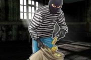 Попытка инвестировать в биткоин обернулась для жительницы Чебоксар потерей 1 млн руб