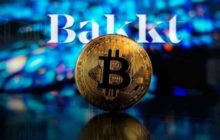 Bakkt зафиксировала новый рекорд по объему торгов BTC-фьючерсами