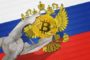 Поправки в закон о криптовалютах в РФ запрещают получать майнерам прибыль в BTC и ETH