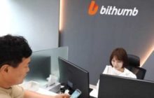 В офис биржи Bithumb нагрянула полиция