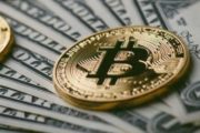 Стоит ли ждать исторических максимумов от цен криптовалют в этом году?