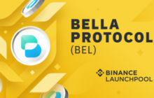 Binance анонсировала запуск сервиса для 
