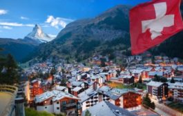 Швейцарский парламент единогласно принял поправки к Закону о блокчейне