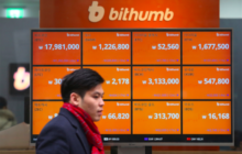 В офисы Bithumb опять пришла полиция