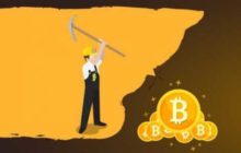 Сложность майнинга биткоина поднялась до исторического максимума