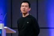 Джихан Ву восстановил контроль над операционным подразделением Bitmain