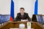 Свердловский губернатор заставил чиновников отчитываться о наличии биткоинов