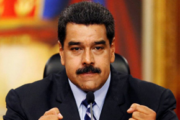Власти Венесуэлы хотят использовать криптовалюту во внешней торговле