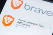 У браузера Brave появилась защита от фишинговых атак