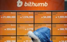 Биржу Bithumb продают ориентировочно за $600 млн