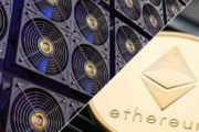 Запуск токена UNI позволил ETH-майнерам заработать $1 млн на комиссиях всего за час