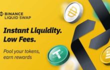 Binance запустил централизованный пул автоматизированного маркетмейкинга по типу Uniswap
