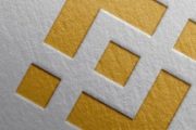 Биржа Binance получила уведомление от Роскомнадзора о внесении в реестр запрещенных сайтов