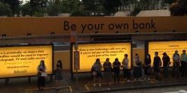Гонконгские трамваи рекламируют биткоин
