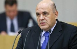 Глава кабмина РФ считает, что криптовалюты угрожают государству