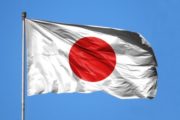 Экс-чиновник: Япония должна изменить законодательство для внедрения CBDC