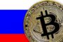 Российские чиновники должны будут декларировать свои криптоактивы