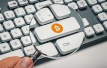 Таможня США планирует отслеживать криптовалютные транзакции