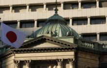 Банк Японии не выпустит цифровую йену без поддержки общественности