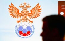 Голосование в РФС состоится на блокчейн-платформе от «Лаборатории Касперского»