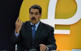 Николас Мадуро придумал, куда еще можно «воткнуть» токен Petro