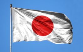 Экс-чиновник: Япония должна изменить законодательство для внедрения CBDC