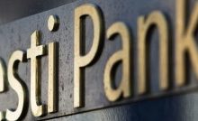 ЦБ Эстонии анонсировал исследовательский проект в области CBDC