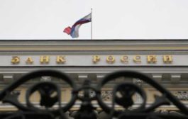 Банк России хочет ограничить покупку криптовалют для неквалифицированных инвесторов