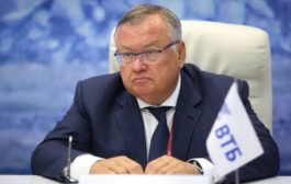 Глава ВТБ прокомментировал инициативу Центробанка по запуску цифрового рубля