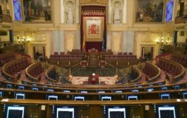 Испанские парламентарии неожиданно получили по 1 евро в цифровой валюте