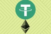 Bloomberg: Tether обойдет Ethereum по капитализации уже в следующем году