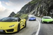 Новозеландца обвиняют в отмывании денег через покупку криптовалют и Lamborghini