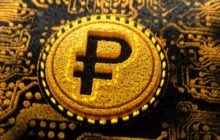 Несколько банков готовы принять участие в тестировании цифрового рубля